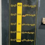 آکادمی تخصصی پرورش اندام دکتر مظفر قلاوند