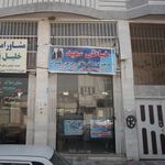 خیاطی رز آبی