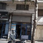 جهان صنعت
