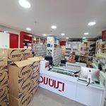 نمایندگی قطعات بوتان امیرفتحی