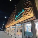 مرکز تجاری   تفریحی   فرهنگی مشیر