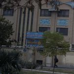 هنرستان شهید فاتحی (مدرسه کشاورز جود)