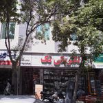 الکتریکی تک 