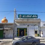 بانک کشاورزی شعبه گاراژ قدیم زاهدان