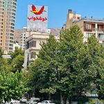 کالای خواب ورونیکا