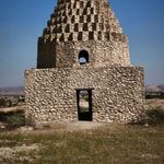 گنبد یاسین لیشتر