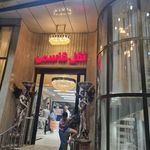 نقل قاسمی