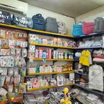 اسباب بازی دومینو