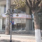 بانک آینده شعبه طرق