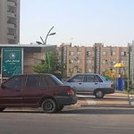 پارک بانوان فدک