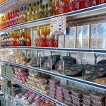 شهر گلاب