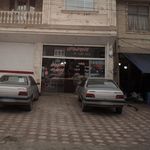 لوازم یدکی تراکتور