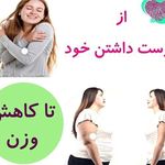 مینا میرزاخانی
