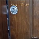 آموزشگاه آرایشگری زنانه مهستان فنی حرفه