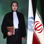 وکیل پایه یک دادگستری