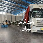 باربری بلور ترابر