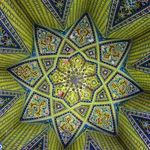 آرامگاه بابا طاهر