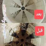 نیما حبیبی نژاد امیری