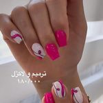 سالن زیبایی ندا نیکخواه