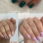 سالن زیبایی ندا نیکخواه