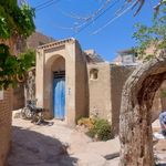 بوستان ایراج