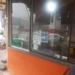 نانوایی سنگکی سنتی گل گندم (گل گندم)