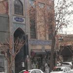 مسجد امین السلطان