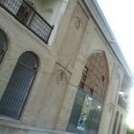 موزه سکه و اشیاء تاریخی