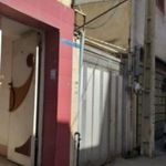 دفتر اسناد رسمی