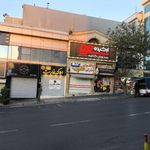 کافه باقلوای ترکی علی کنتیا