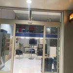 فروشگاه ابزار آلات کمال