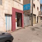 دفتر اسناد رسمی