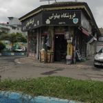 لوازم یدکی خودرو بهلولی