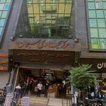 پاساژ سبحان