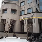 بانک آینده شعبه بهجت آباد