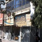 موتور سیکلت رافت