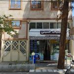 لبنیات حسینی پویا