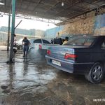 کارواش افشین