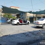 کارواش افشین