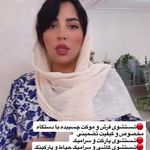 گروه مبلشویی تخصصی اروم واش در منزل