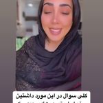 گروه مبلشویی تخصصی اروم واش در منزل