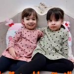 لباس کودک هانیوا بیبی