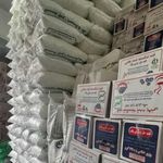 پخش مواد غذایی و خوراکی فلاح
