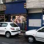 فروشگاه مجاز لوازم یدکی ایساکو 