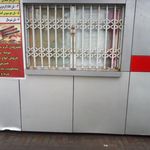 نان رضوی