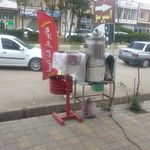 اولدوز مارکت
