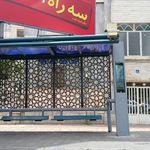 ایستگاه اتوبوس درمانگاه مریم