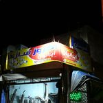 اگزوز سازی کسری