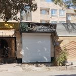 خیاطی شلوار محسن