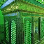 امامزاده موسی (علیه السلام)